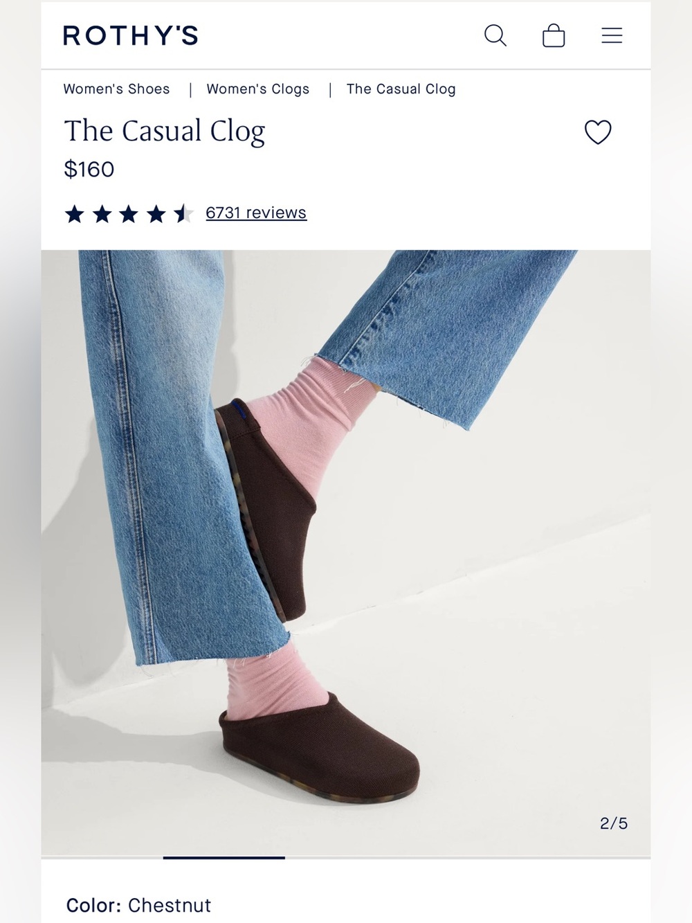 Rothy’s The Casual Clog
